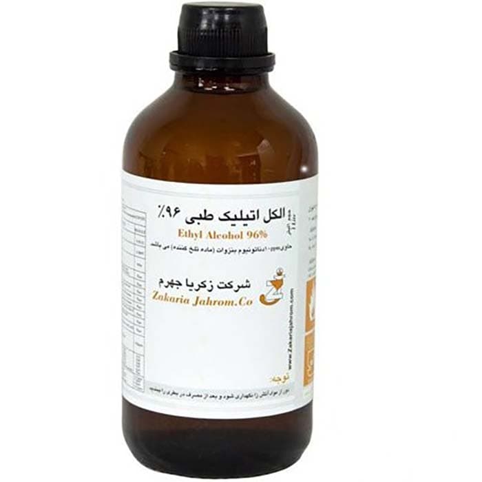 الکل طبی ۹۶ درصد یک لیتری زکریا جهرم