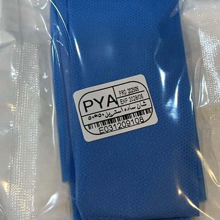 شان استریل پرفوره PYA | سایز ۵۰×۵۰ سانتی‌متر 100 عددی