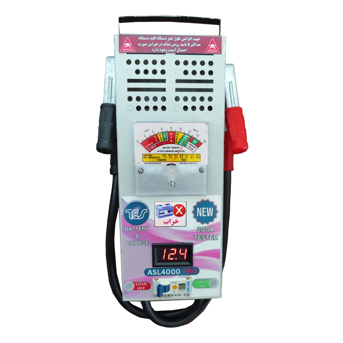 تستر پیشرفته سخنگو ASL-4000-200A pro باتری و دینام خودرو — تصویر ۶
