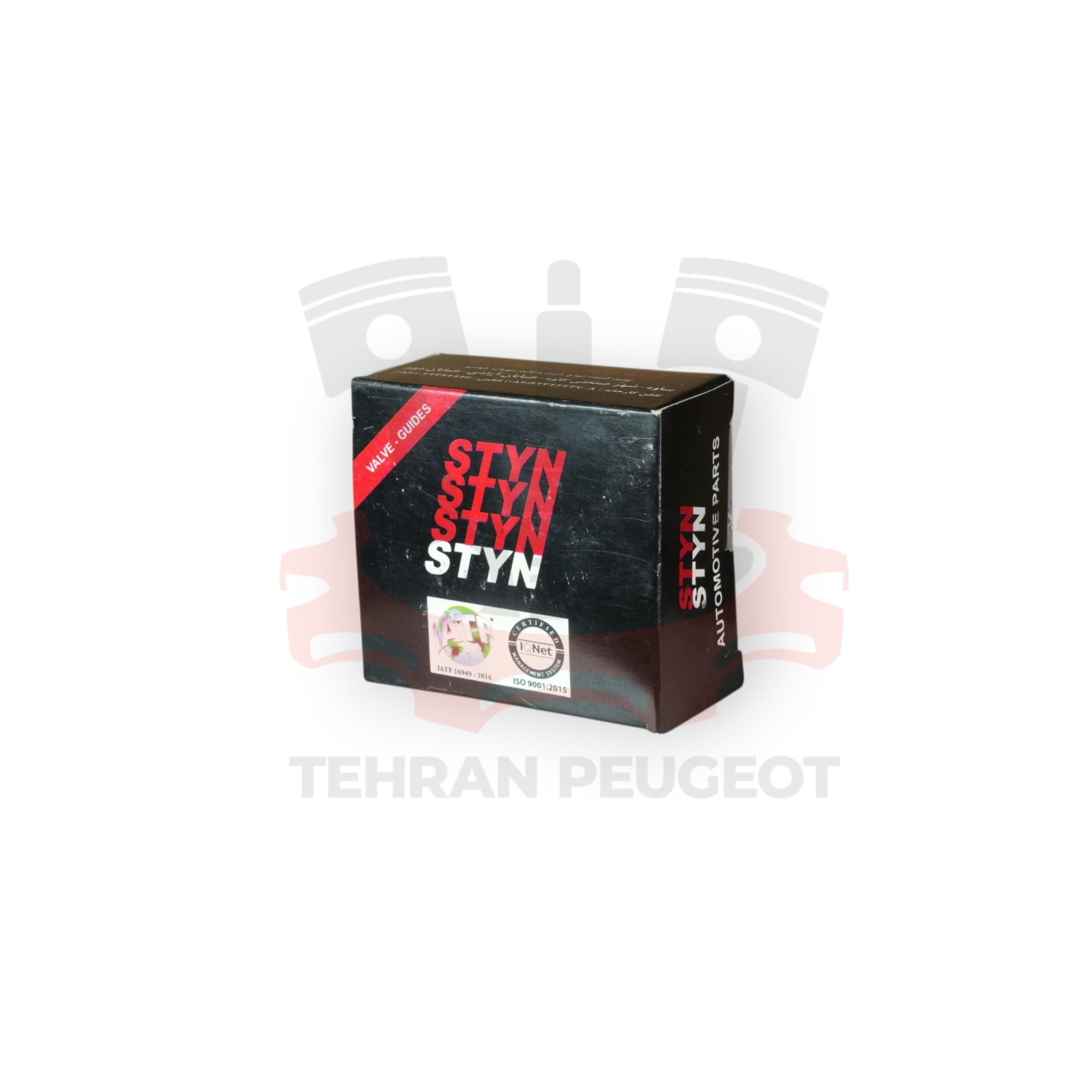 گیت سوپاپ 206 تیپ 5 ساوه