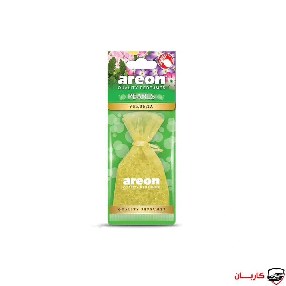خوشبو کننده مرواریدی آرئون رایحه وربنا – Verbena — تصویر ۲