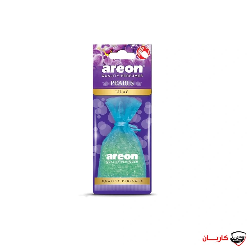 خوشبو کننده مرواریدی آرئون رایحه یاس بنفش – Lilac — تصویر ۲