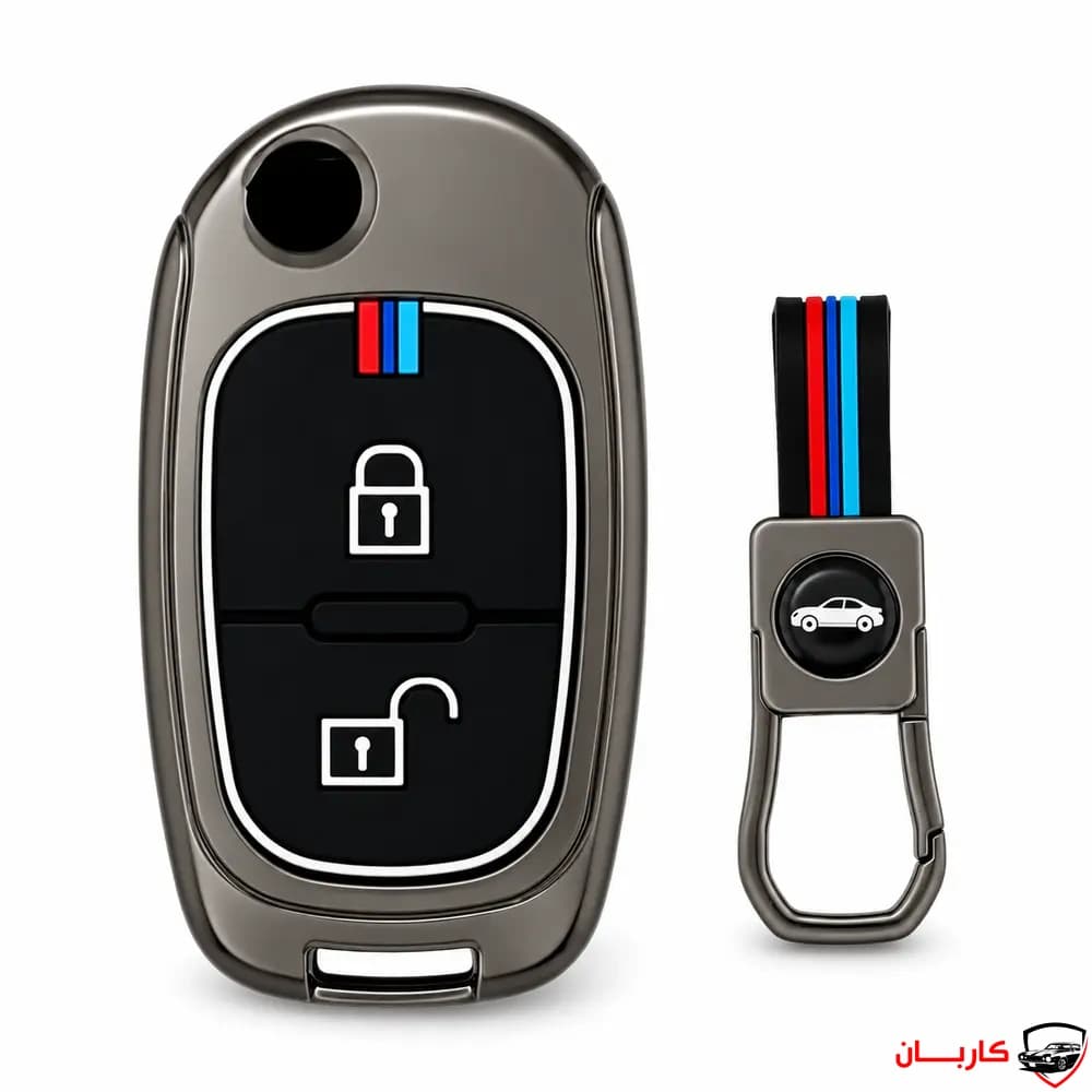 کاور فلزی ریموت H30 کراس