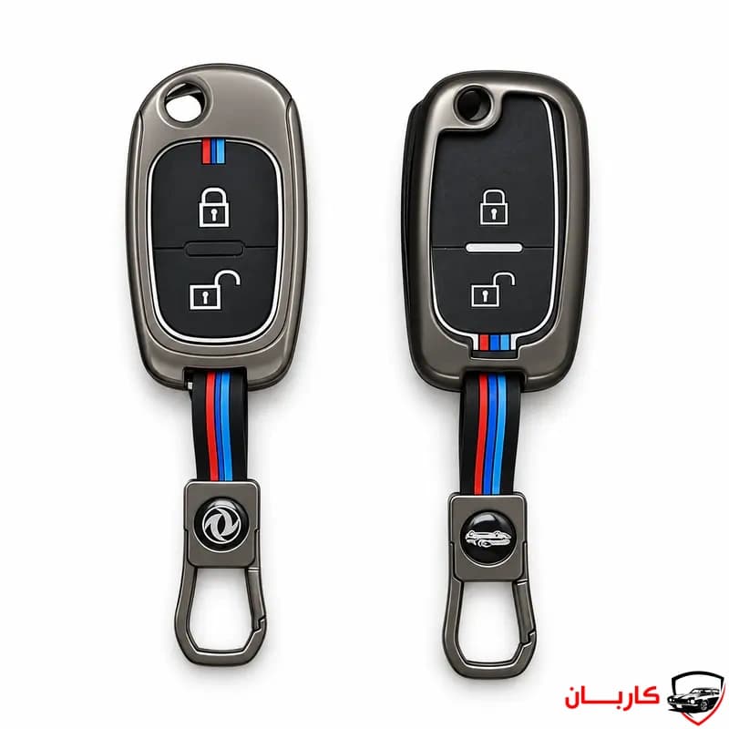کاور فلزی ریموت H30 کراس — تصویر ۳