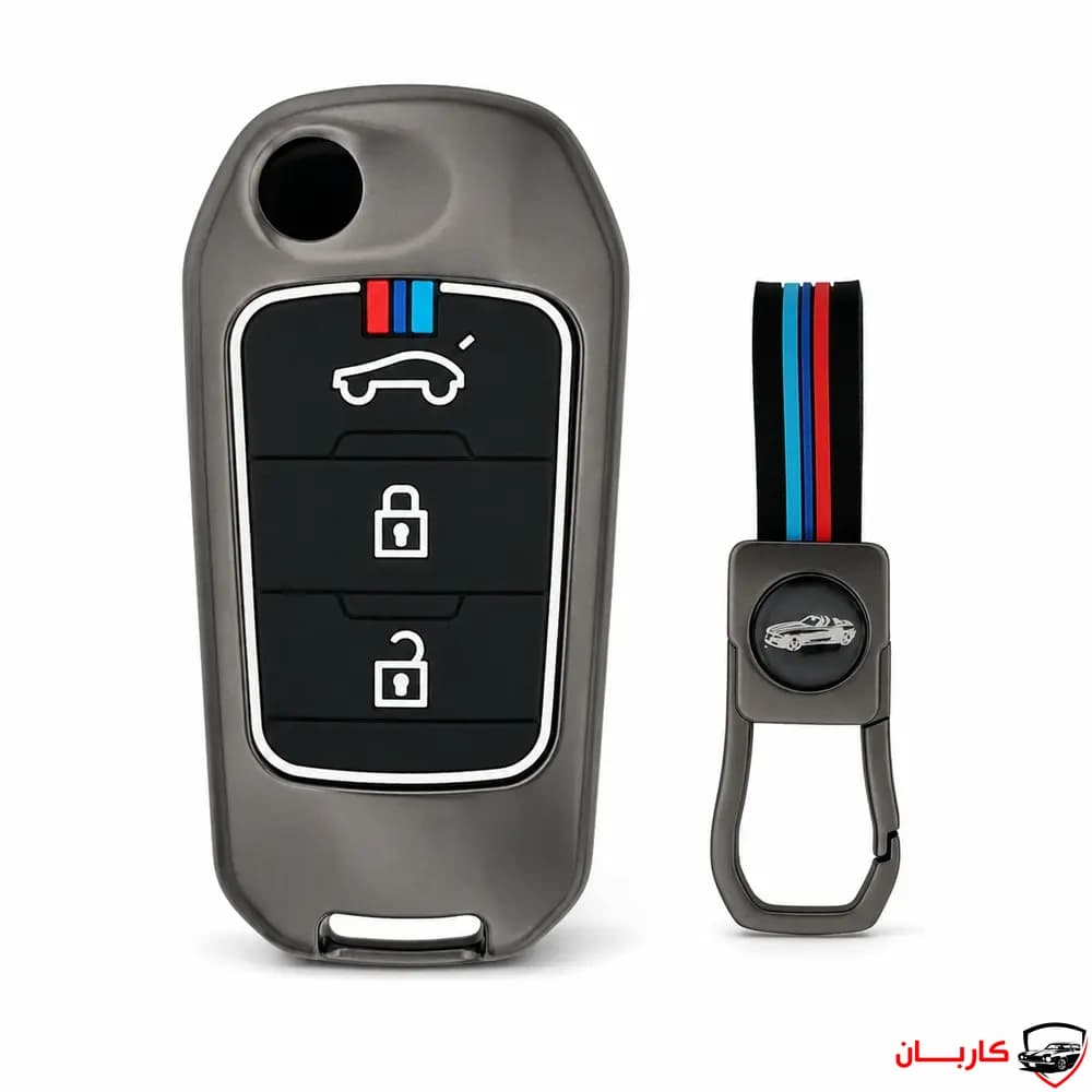 کاور فلزی ریموت تاشو تارا
