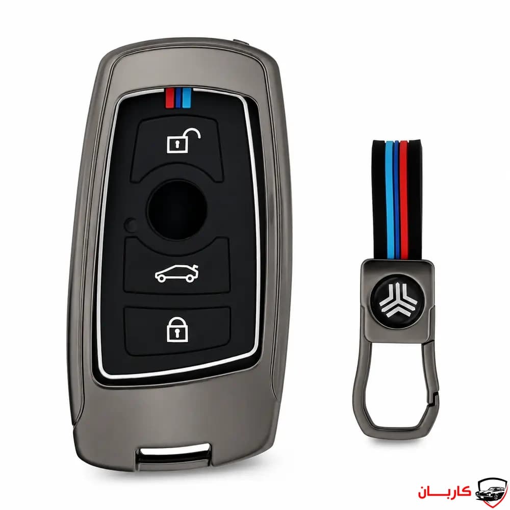 کاور فلزی ریموت تاشو کوییک