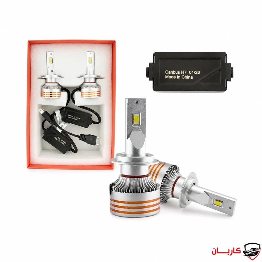 هدلایت خودرو کانپکس مدل M۱۴ PRO پایه H7 بسته دو عددی — تصویر ۳
