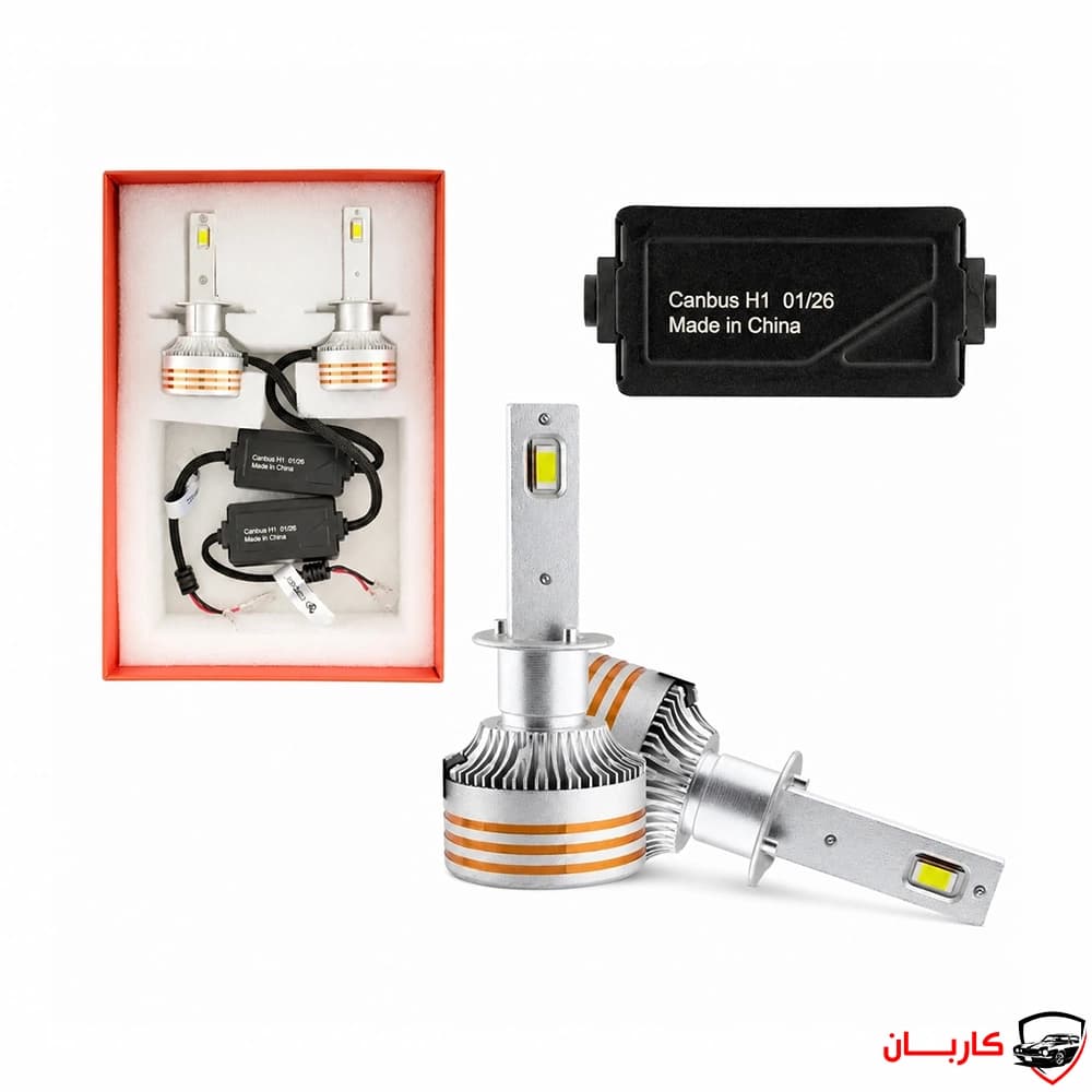 هدلایت خودرو کانپکس مدل M۱۴ PRO پایه H1 بسته دو عددی — تصویر ۳