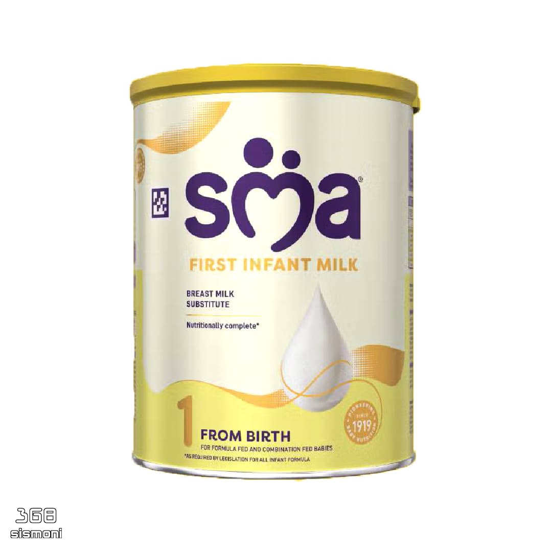 شیر خشک اس ام ای sma وزن 800 گرمی نسخه 1