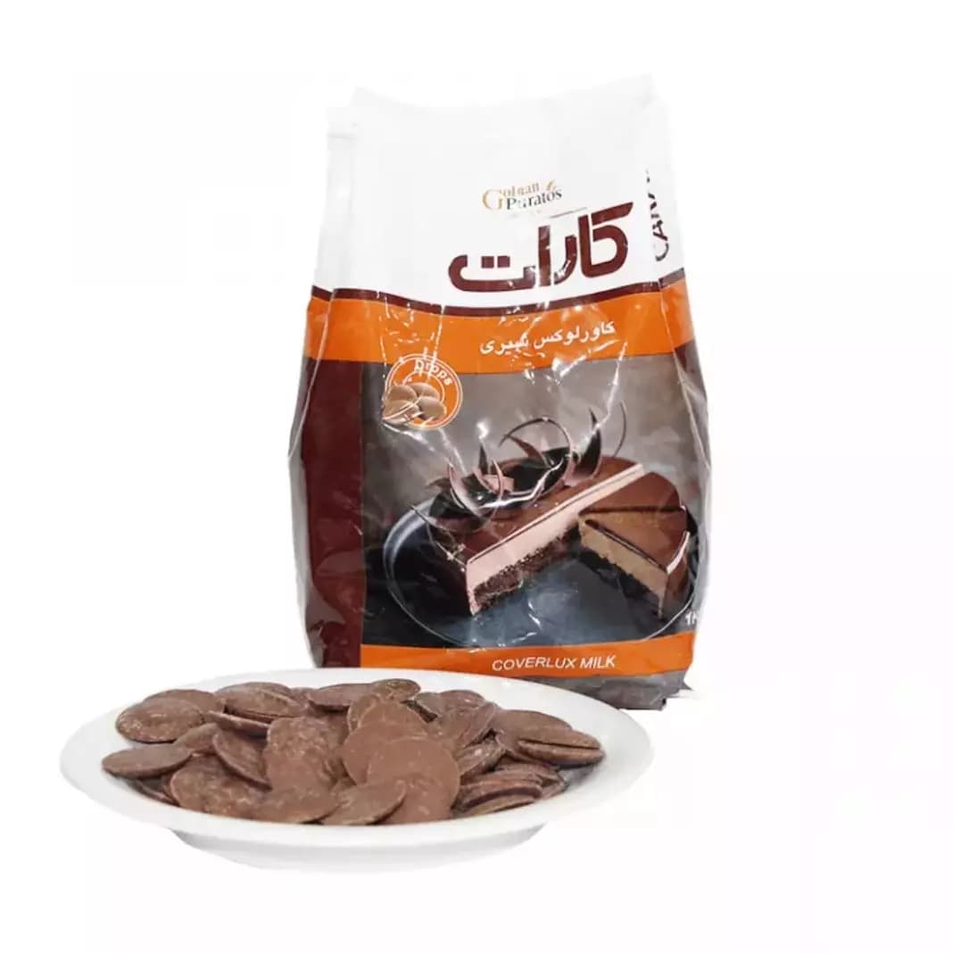 شکلات کارات شیرین فله