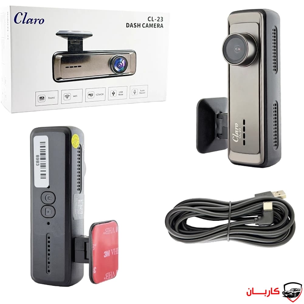 دوربین ثبت وقایع خودرو کلارو مدل CL-۲۳-WiFi تک دوربین — تصویر ۶