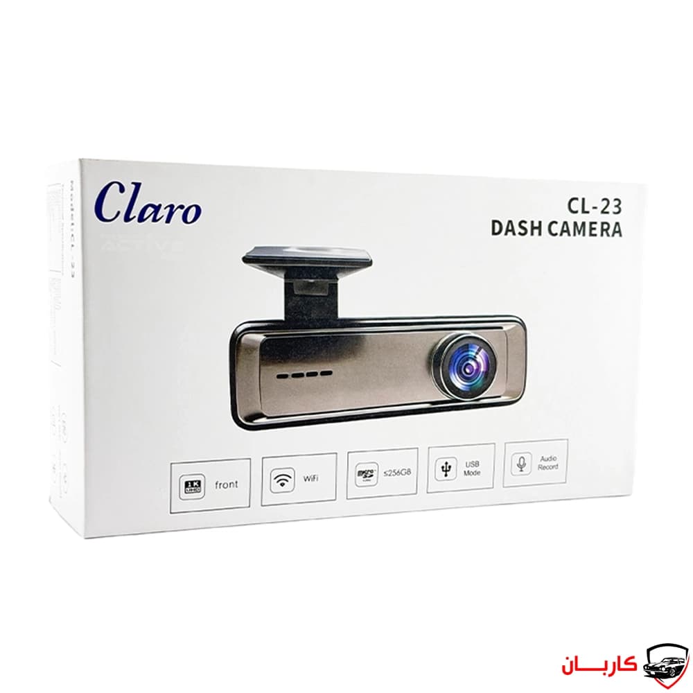 دوربین ثبت وقایع خودرو کلارو مدل CL-۲۳-WiFi تک دوربین — تصویر ۸