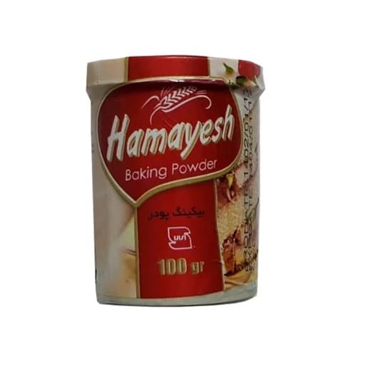 بکینگ پودر همایش 100گرمی