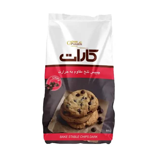 شکلات کارات چیپسی مقاوم تلخ فله — تصویر ۲