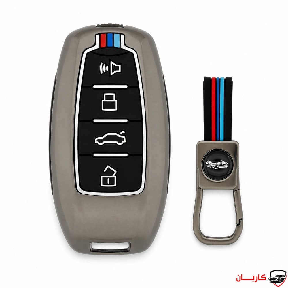 کاور فلزی ریموت فابریک هاوال H6 چهار دکمه