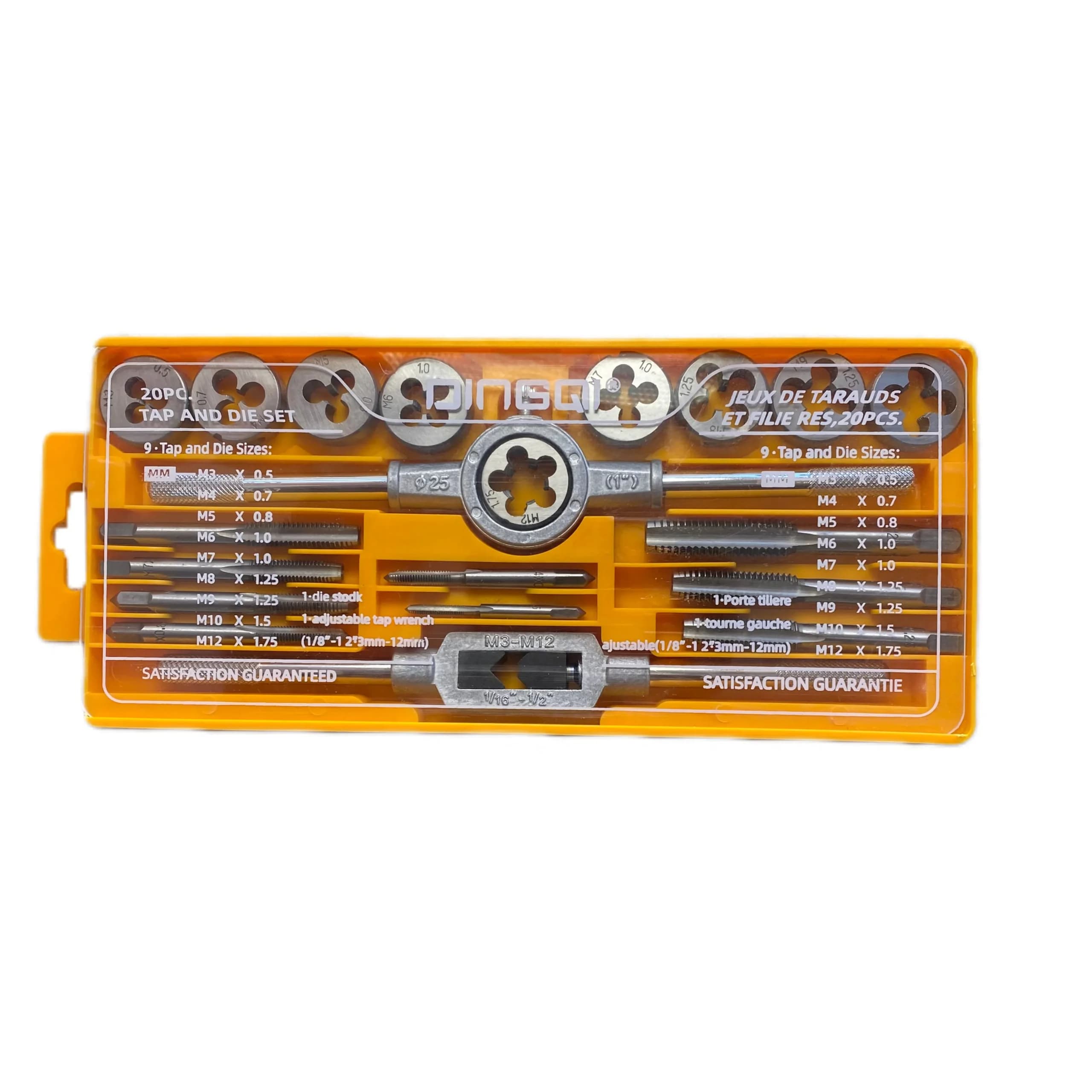 قلاویز و حدیده 20 پارچه دینگی MG02820