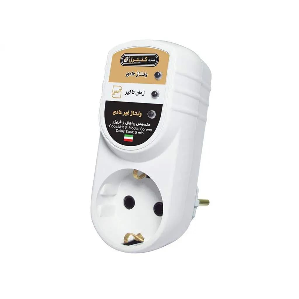 محافظ ولتاژ نمودار کنترل مدل M116 مناسب یخچال و فریزر ارت دار