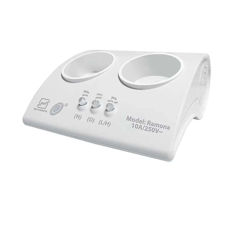 محافظ یخچال و فریزر 2 خانه نمودار کنترل مدل رامونا M130B کابل 3 متر