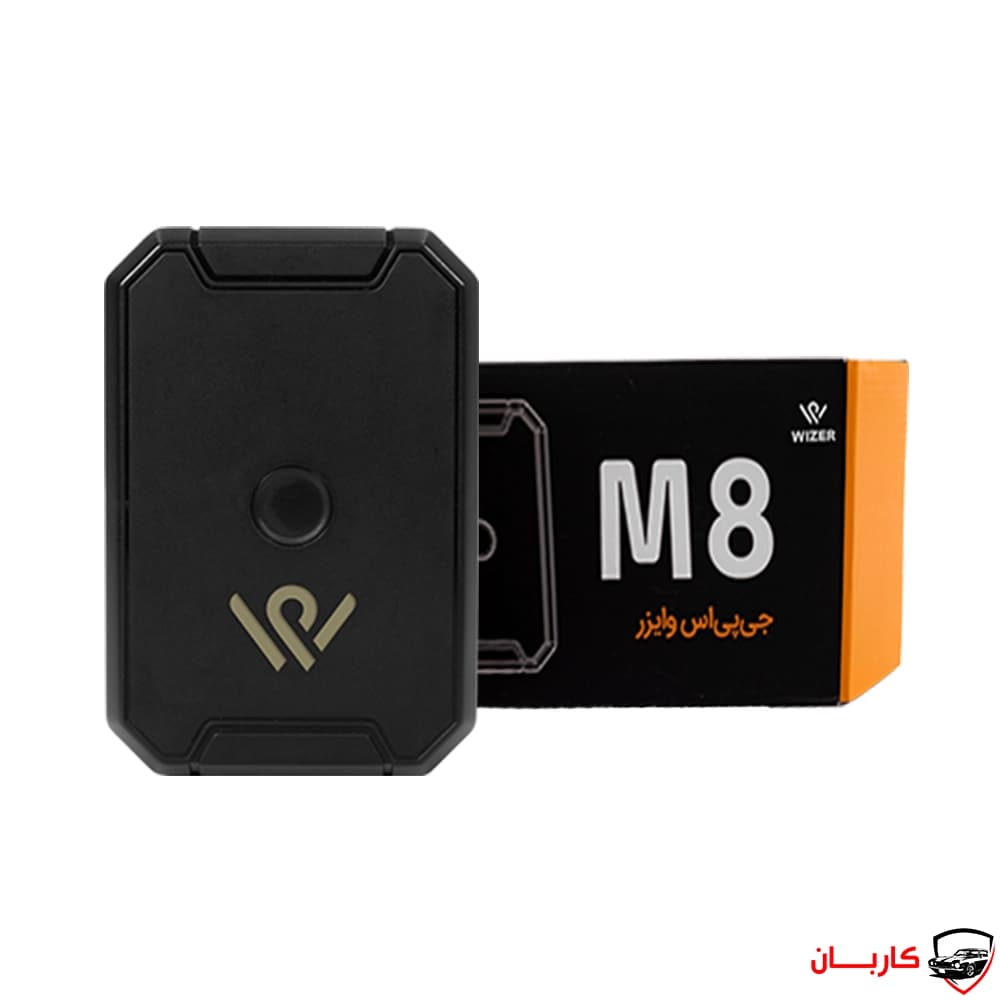 ردیاب خودرو آهنربایی وایزر مدل M8