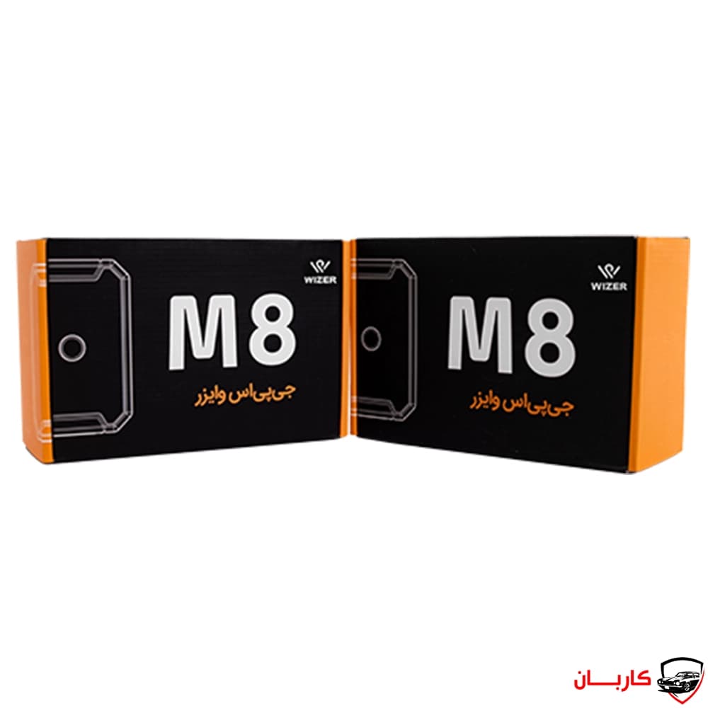 ردیاب خودرو آهنربایی وایزر مدل M8 — تصویر ۳