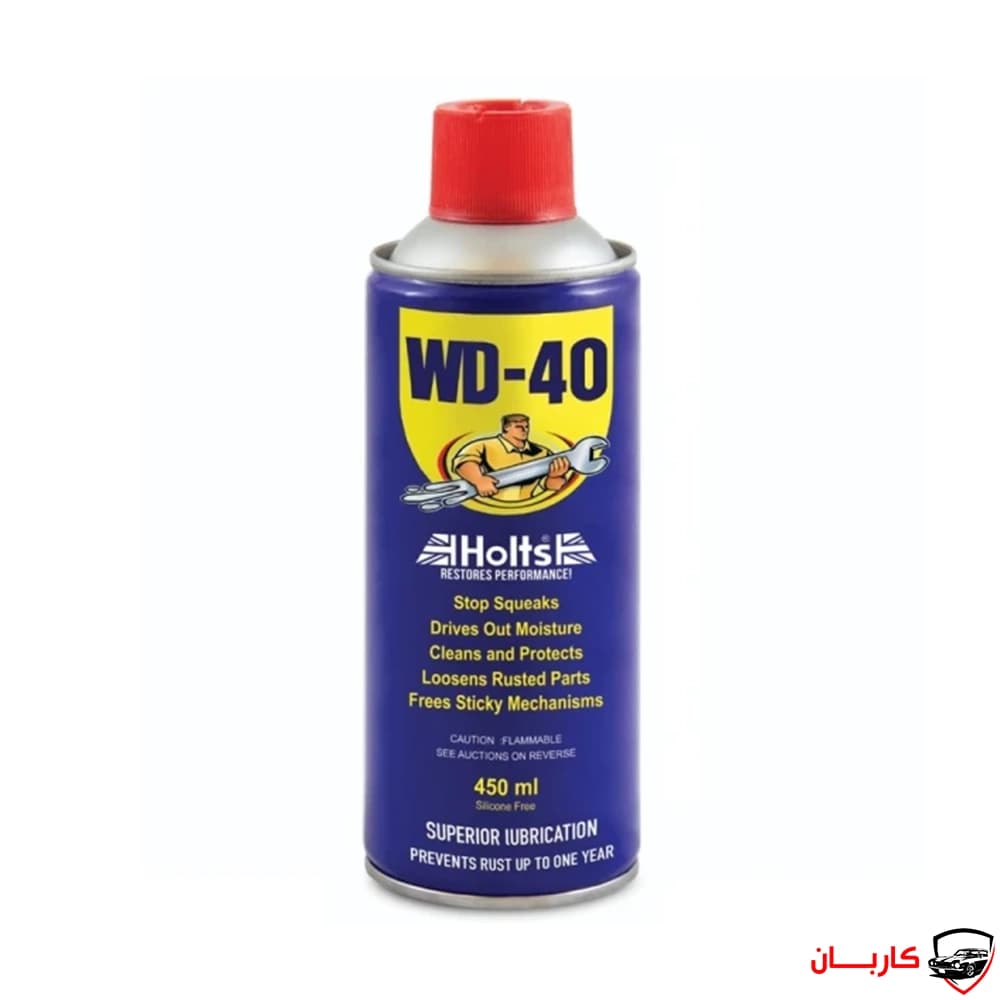 اسپری روان کننده و زنگ بر هولتس مدل WD-40 – حجم 450 میلی لیتر