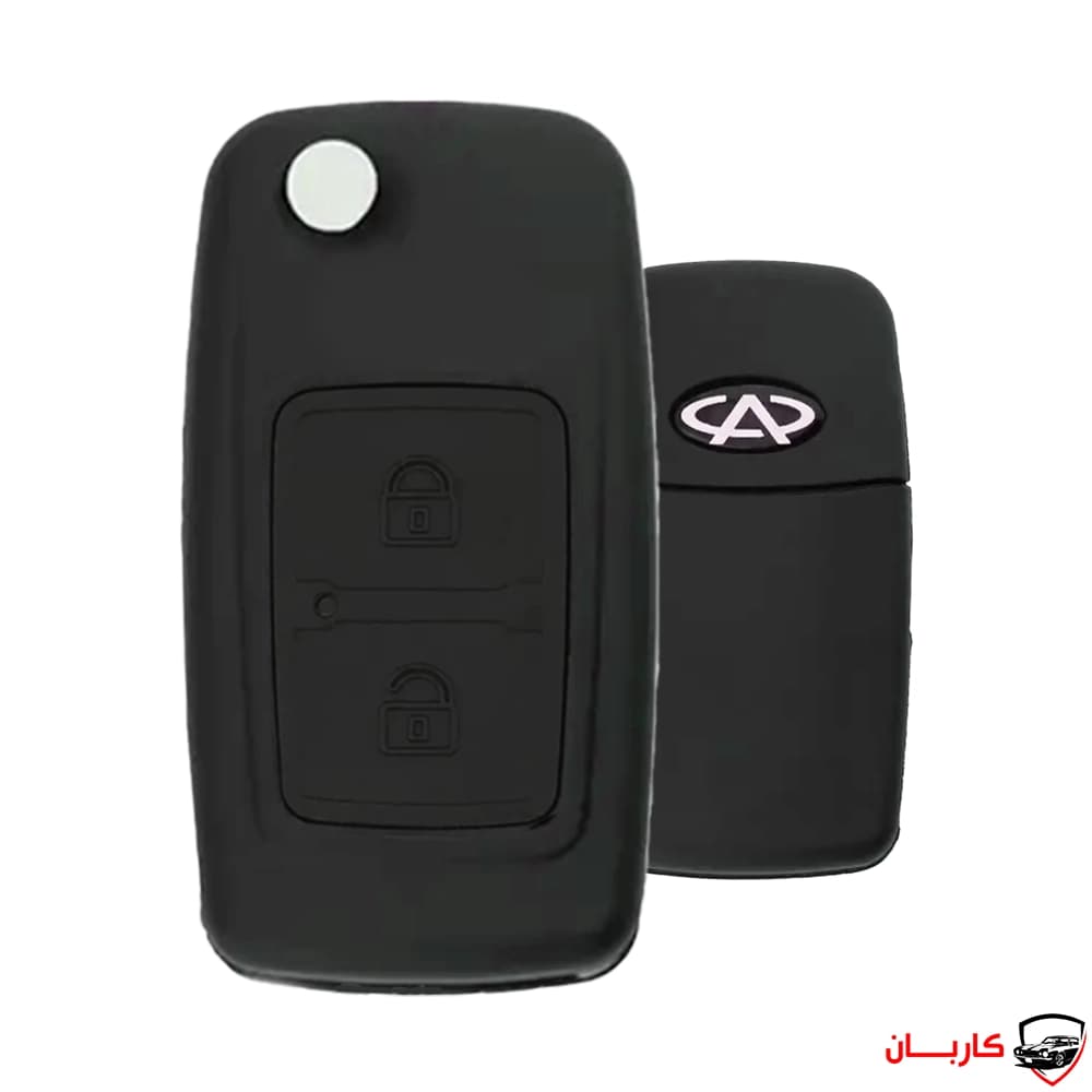 قاب ریموت فابریک تاشو خودرو X33 ام وی ام (MVM)