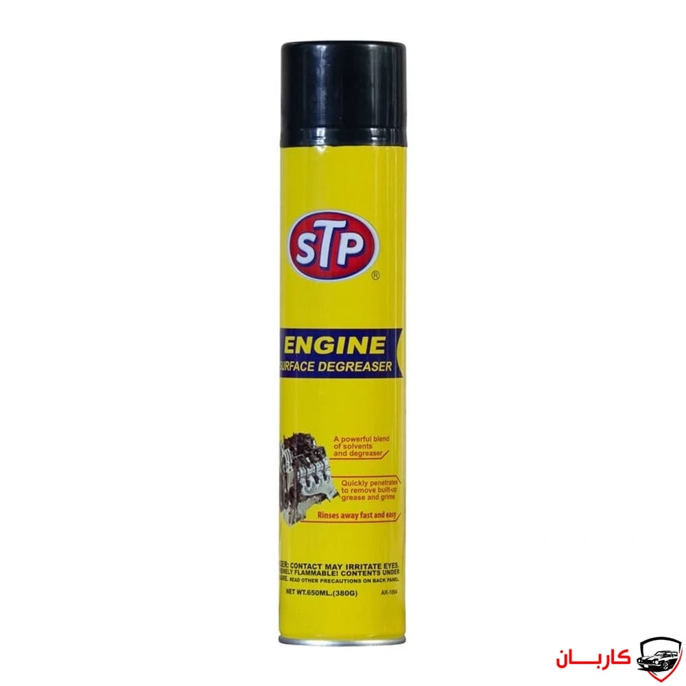 اسپری موتور شوی اس تی پی – حجم 650 میلی لیتر