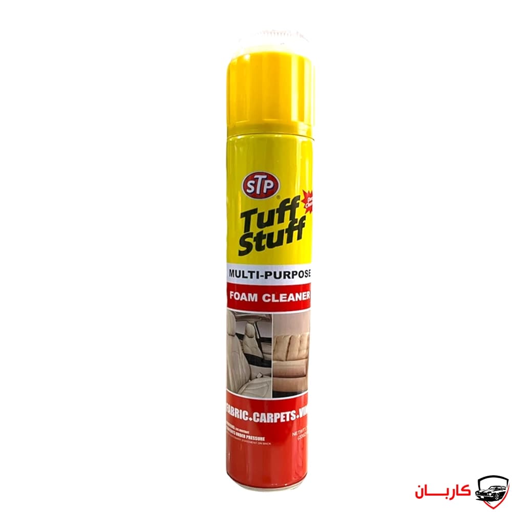 اسپری فوم تمیزکننده داشبورد و صندلی (صفر شوی) اس تی پی – حجم 623 میلی لیتر (بسته دو عددی) — تصویر ۲