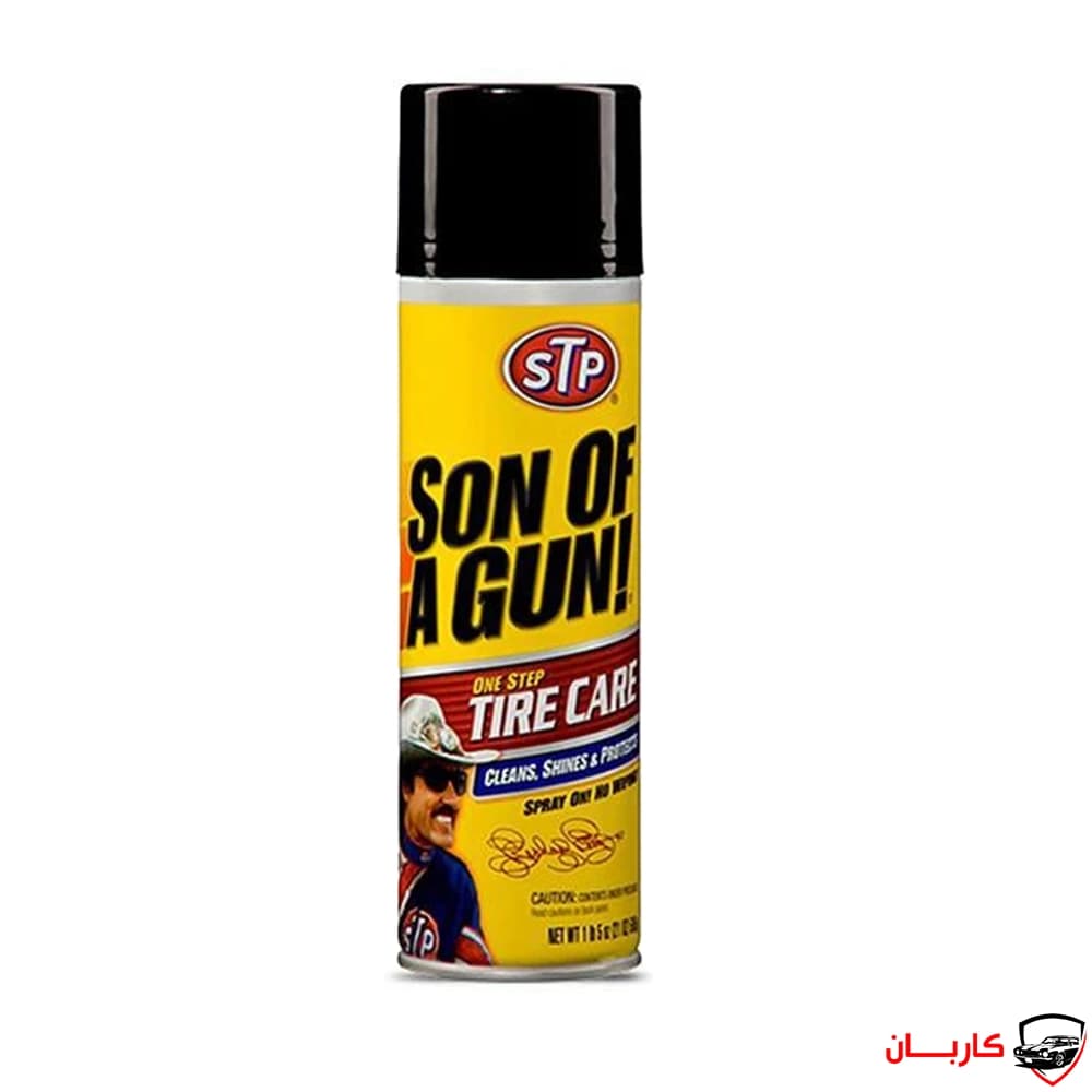 اسپری براق کننده لاستیک خودرو اس تی پی – حجم 595 میلی لیتر