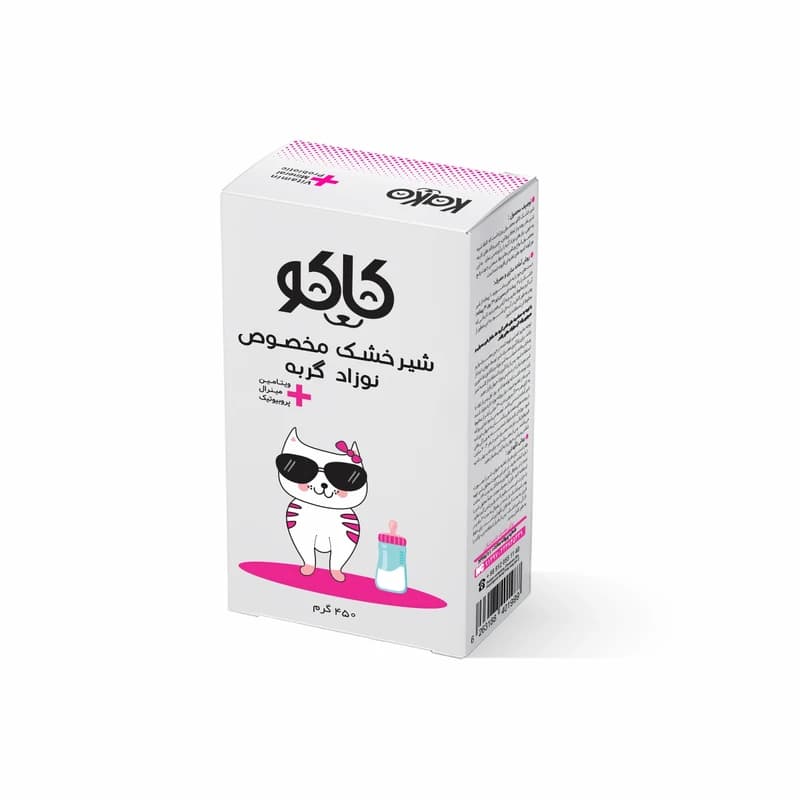 شیرخشک کاکو ویژه نوزاد گربه مدل kitten milk وزن 450 گرم