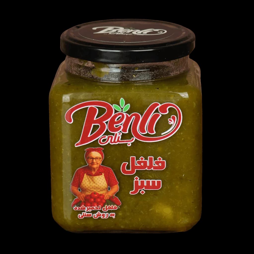 فلفل تخمیری