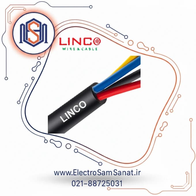 کابل افشان 6*4 لینکو