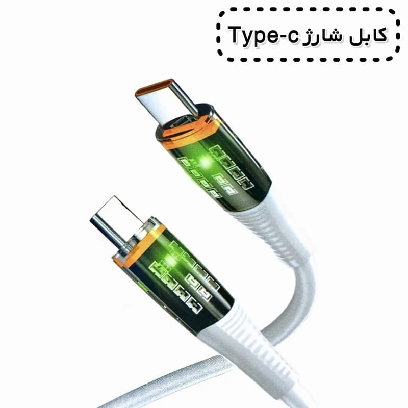 شارژر فندکی 55 وات سه پورت فرست یو مدل F054 به همراه کابل USB-C — تصویر ۳