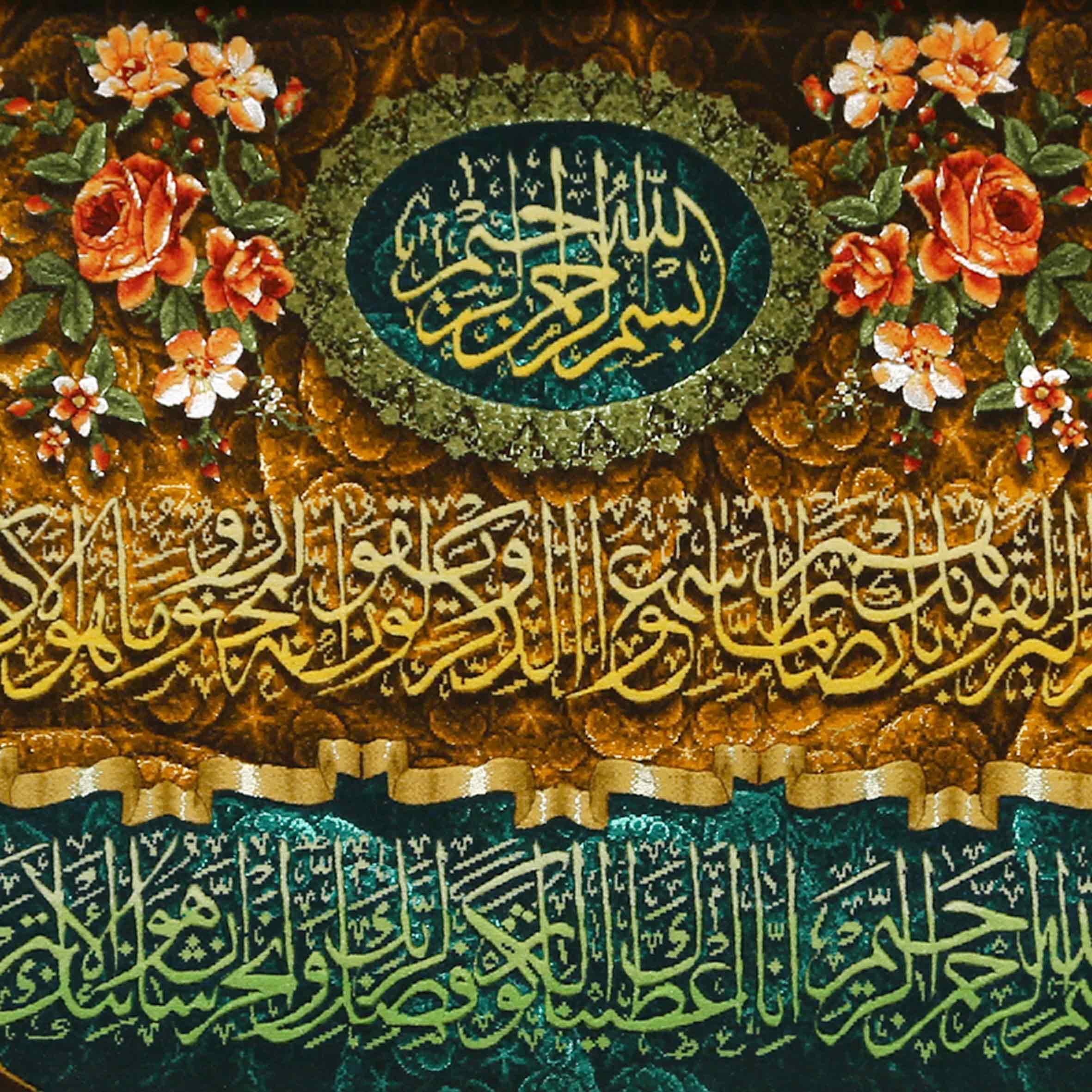 تابلو فرش دستبافت تبریز آیه وان یکاد مهر و ماه اذانچی | چله ابریشم | ۱۱۸×۷۸ سانتی‌متر — تصویر ۴