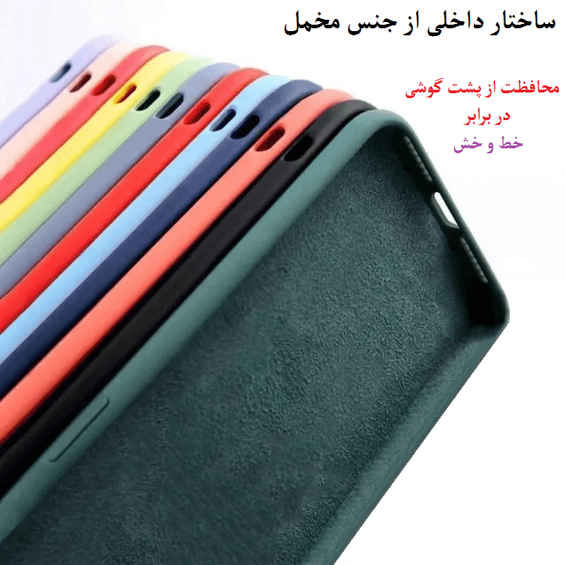 قاب سیلیکونی پاک کنی بدون لنز اپل iPhone 15 Pro Max — تصویر ۴