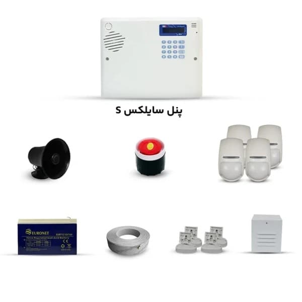 دزدگیر اماکن سایلکس مدل SG8- S اقتصادی با ۴ چشمی