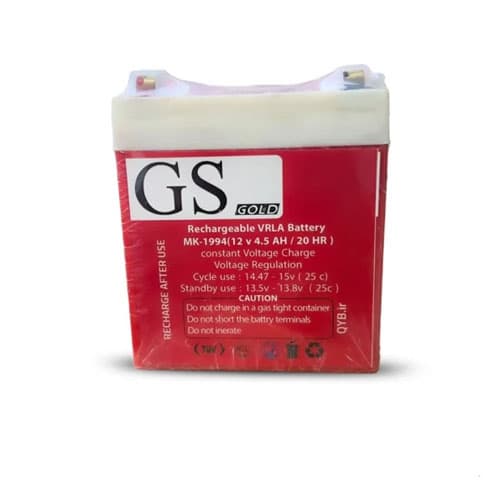 دزدگیر اماکن سایلکس مدل SG8- S اقتصادی با ۴ چشمی — تصویر ۷