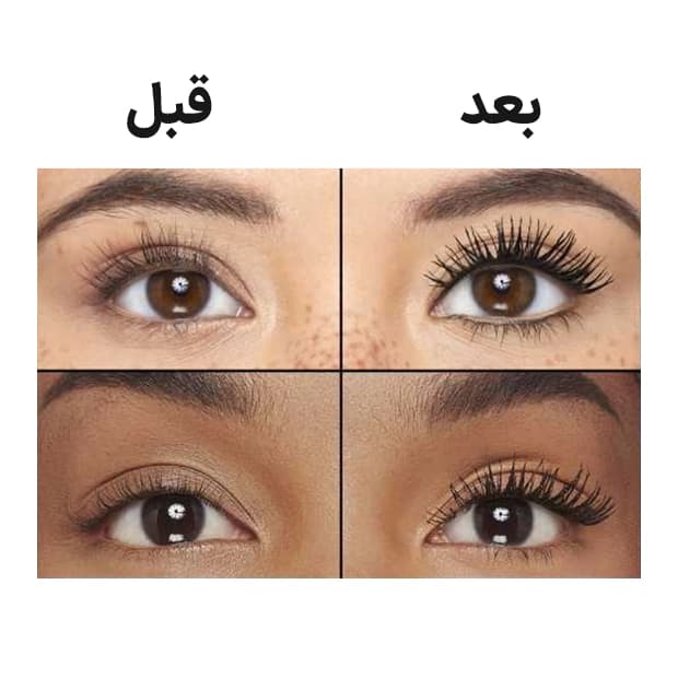 ریمل مشکی پانوراما لورال L’Oréal PANORAMA MASCARA — تصویر ۷