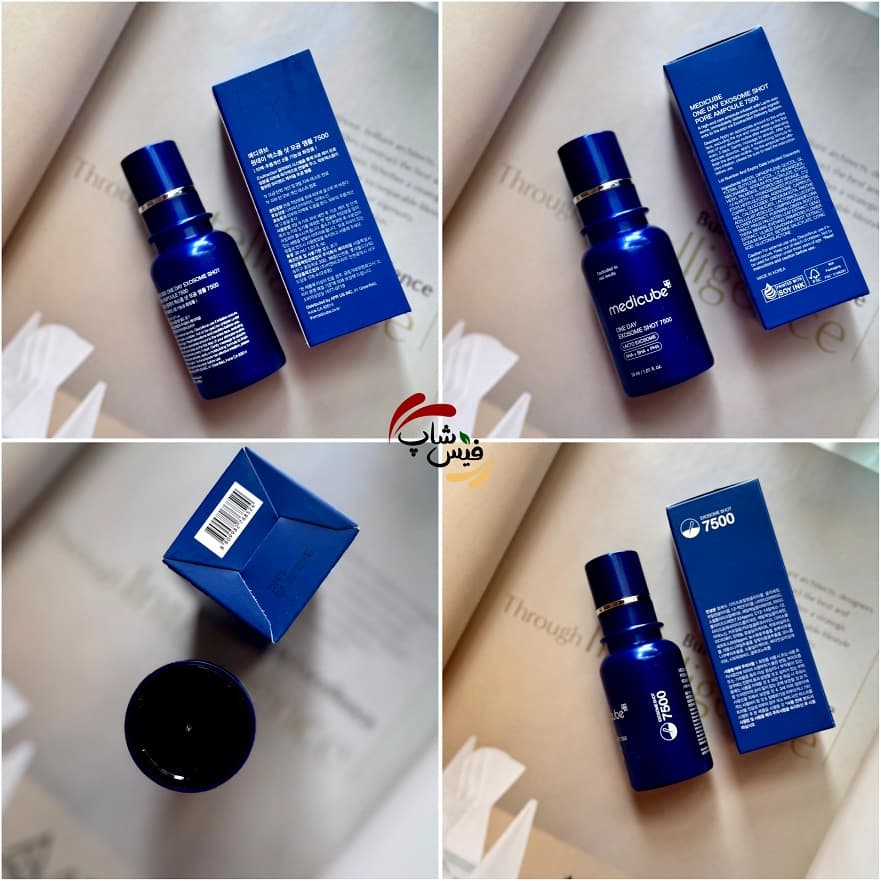 سرم اگزوزوم شات 7500 مدی کیوب Medicube One Day Exosome Shot 7500 30Ml — تصویر ۳