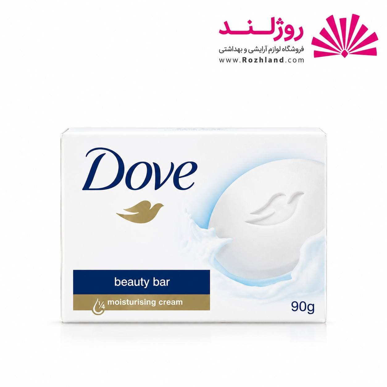 صابون کرمی داو Dove Beauty Bar مدل Moisturising Cream وزن ۹۰ گرم