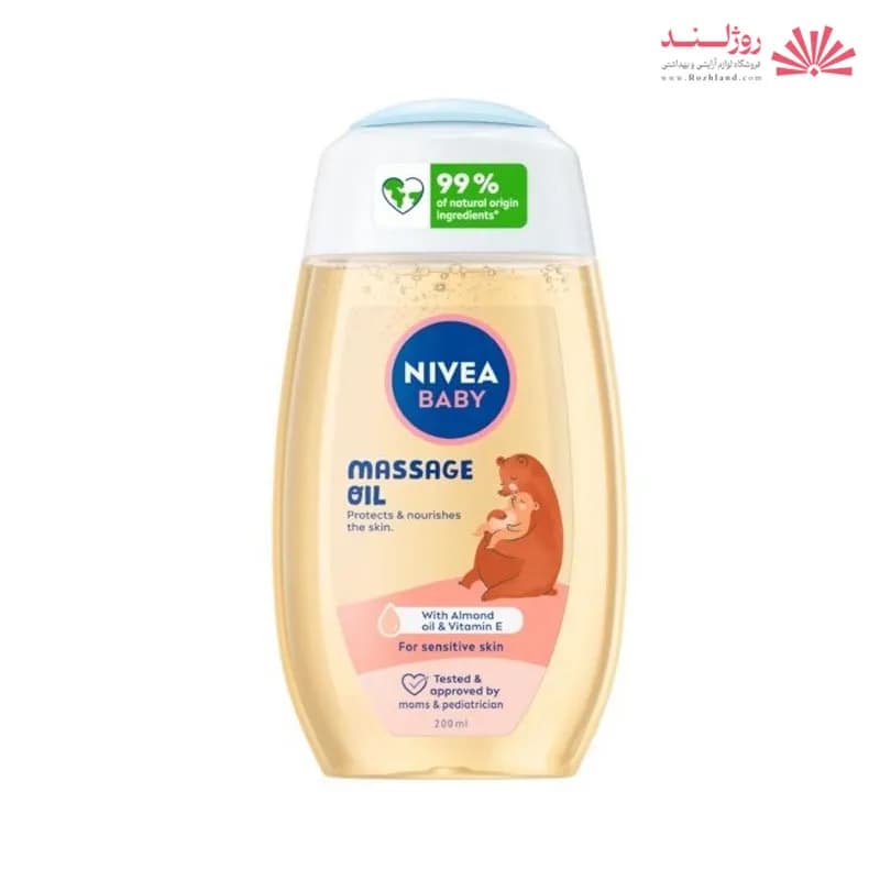 روغن ماساژ کودک نیوآ ۲۰۰ میل حاوی روغن بادام طبیعی و ویتامین E
