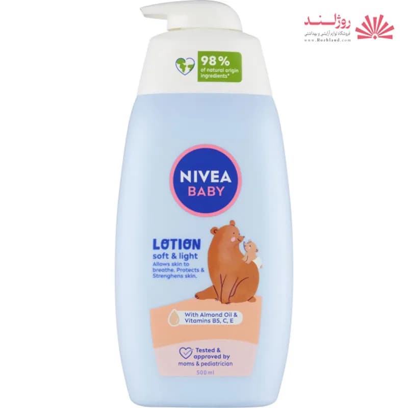 لوسیون نرم‌کننده کودک نیوآ مدل Soft & Light حجم 500 میل