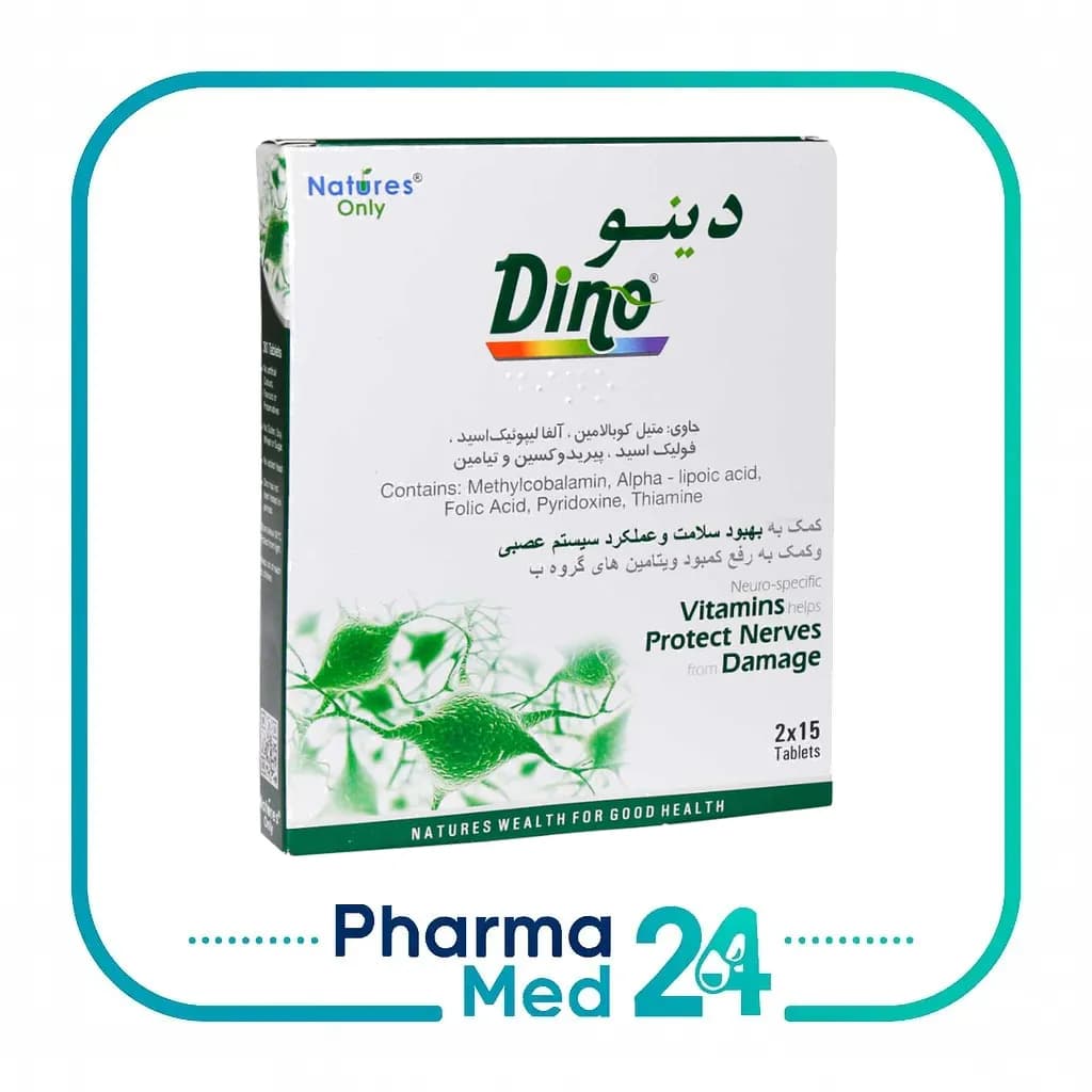 قرص دینو 30 عدد (نیچرز اونلی)