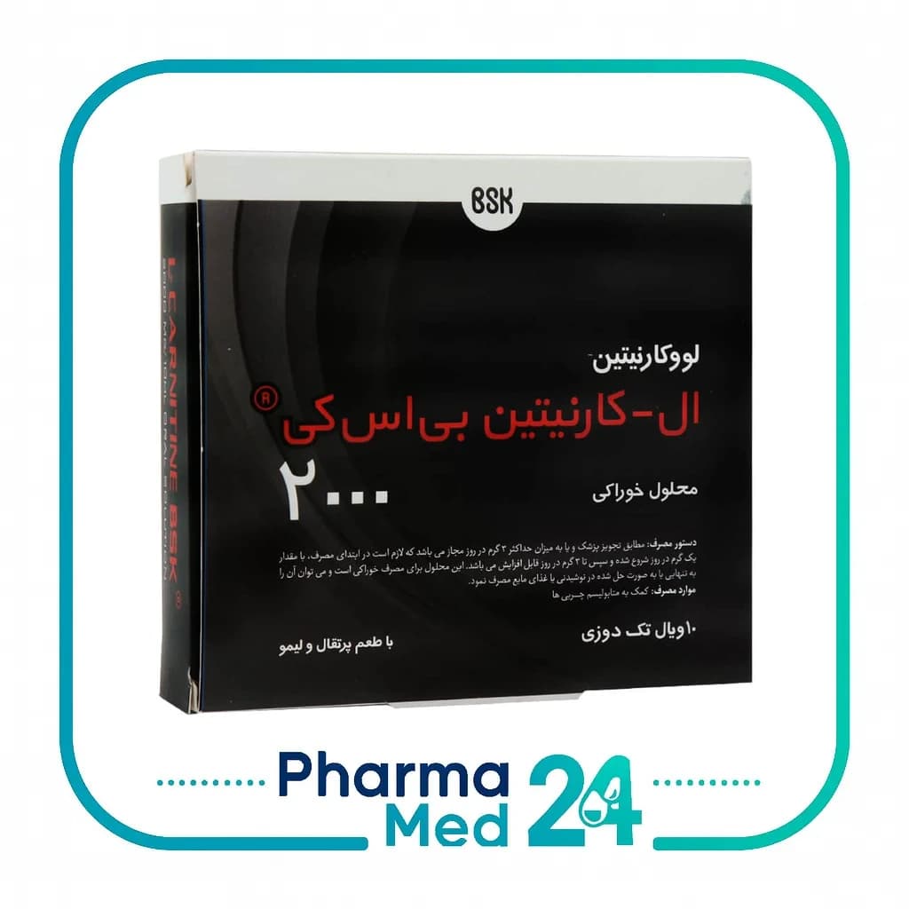 ال – کارنیتین 2000 ویال خوراکی 10 عددی (بی اس کی)