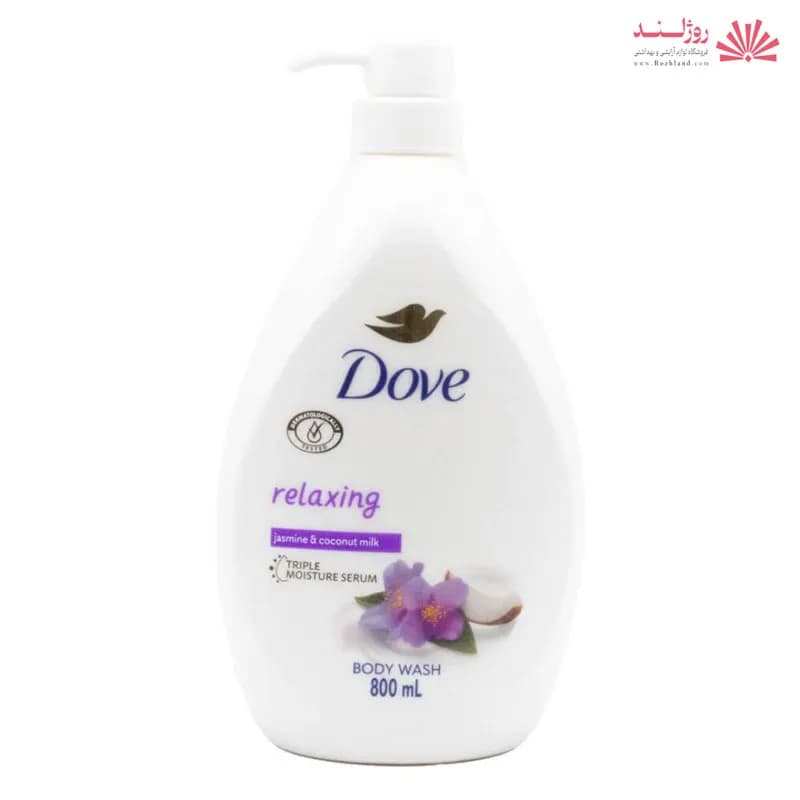 شامپو بدن داو مدل Relaxing با رایحه یاس و شیر نارگیل حجم 800 میل