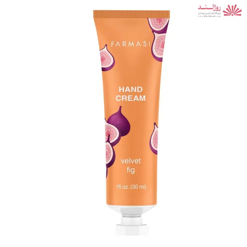 کرم دست فارماسی مدل Velvet Fig حجم 30 میل