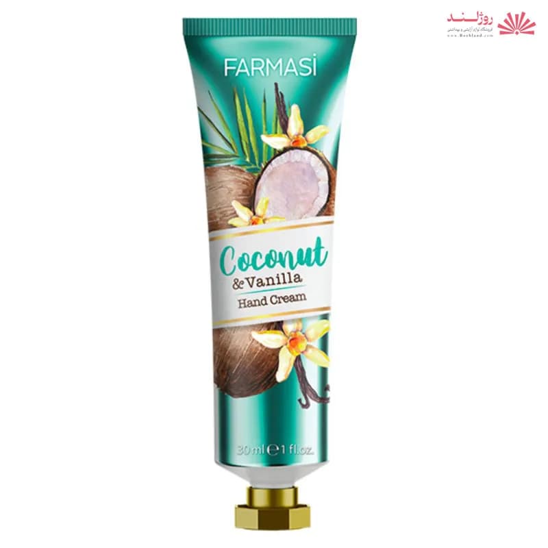 کرم دست فارماسی مدل Coconut & Vanilla حجم 30 میل