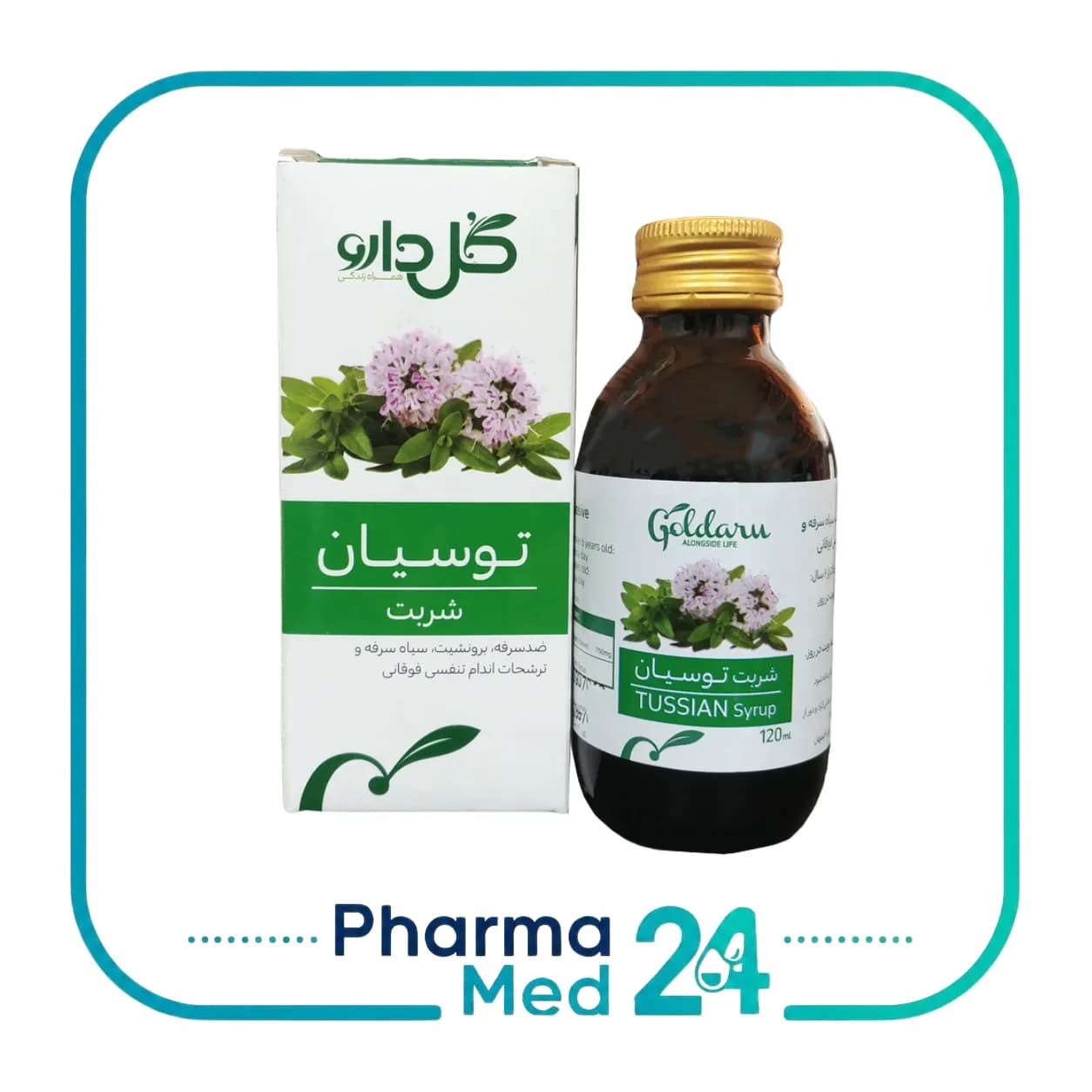 شربت سینه توسیان بزرگسال 120 میلی لیتر (گل دارو)