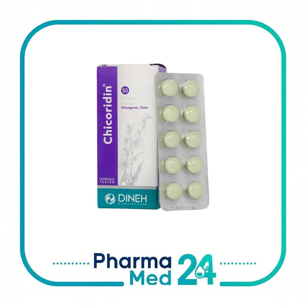 قرص گیاهی شیکوریدین 50 میلی گرم (دینه)