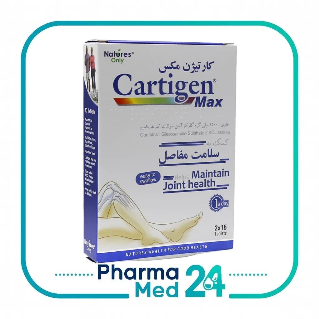 قرص کارتیژن مکس 30 عددی (نیچرز اونلی)